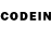 Codein напиток Lean (лин) Boris Kukoba