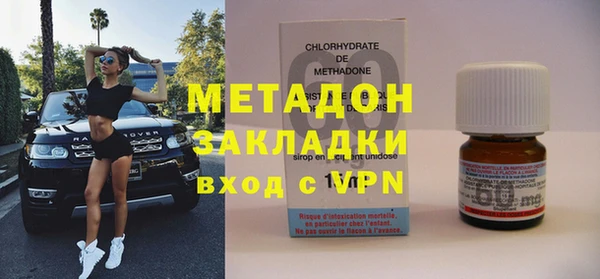 ECSTASY Аркадак