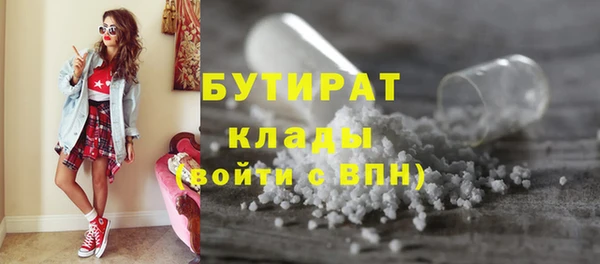 хмурый Арсеньев