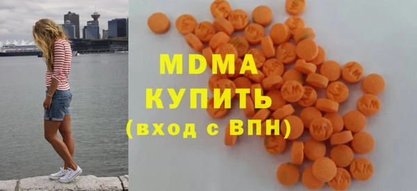 ECSTASY Аркадак