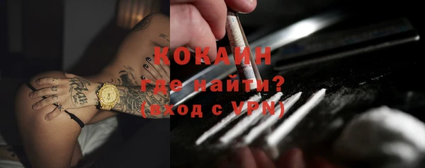 амф Балабаново