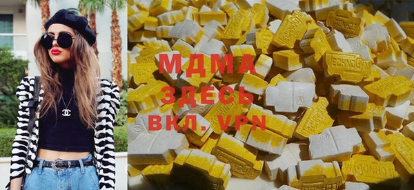 ECSTASY Аркадак