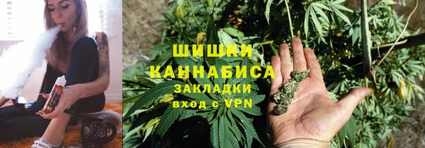 ECSTASY Аркадак