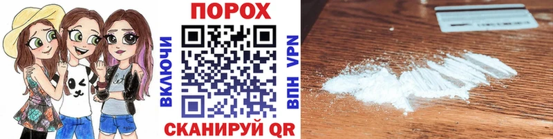 Первитин витя  Фокино 
